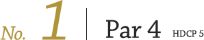 コース1