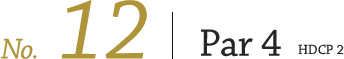 コース12