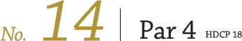コース14