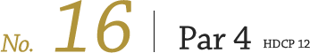 コース16