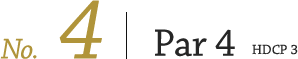コース4