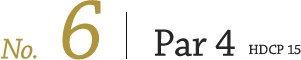 コース6
