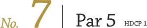 コース7
