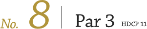 コース8